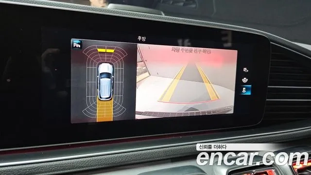 Mercedes-Benz GLE-Class W167 id 2881330 из Кореи 8