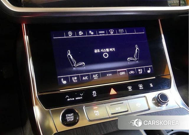 Audi A6 (C8) id 3892023 из Кореи 8