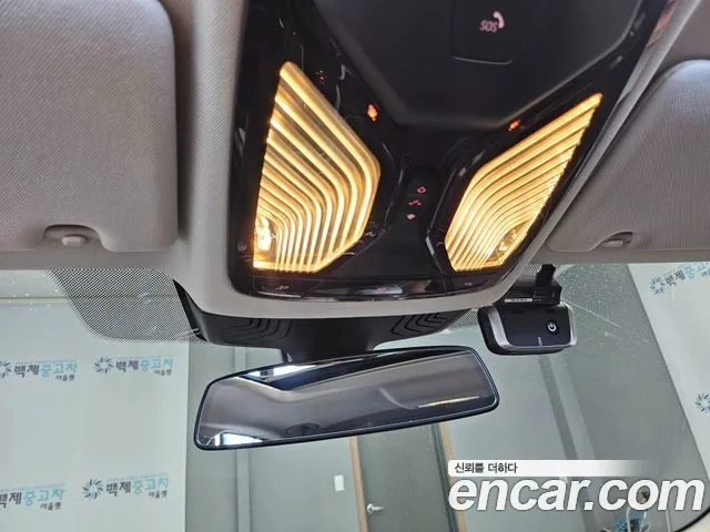 BMW 5 Series (G30) id 2945777 из Кореи 8