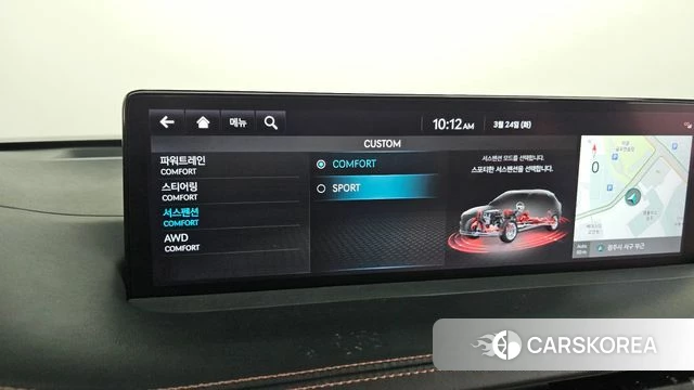 Genesis GV70 id 3832840 из Кореи 8