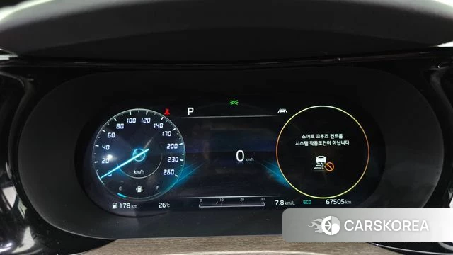Kia K5 3rd generation id 4586740 из Кореи 8