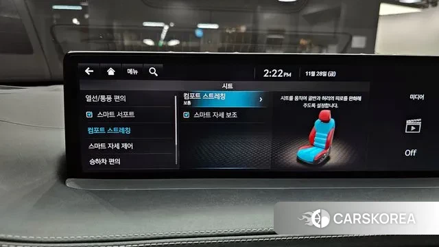 Genesis GV70 id 3421980 из Кореи 8