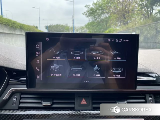 Audi S4 id 4254455 из Китая 8