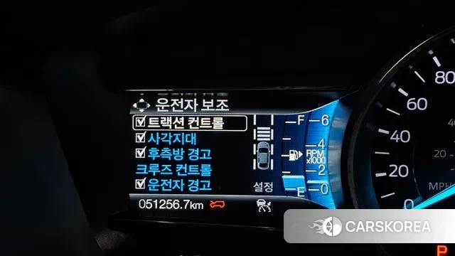 Ford Explorer id 3494607 из Кореи 8