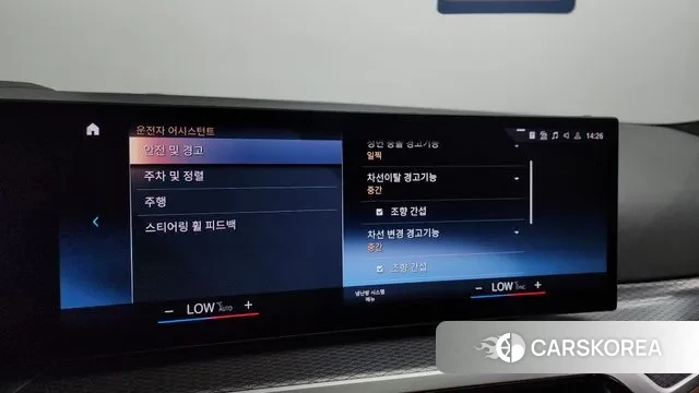 BMW 3 Series (G20) id 2993258 из Кореи 8