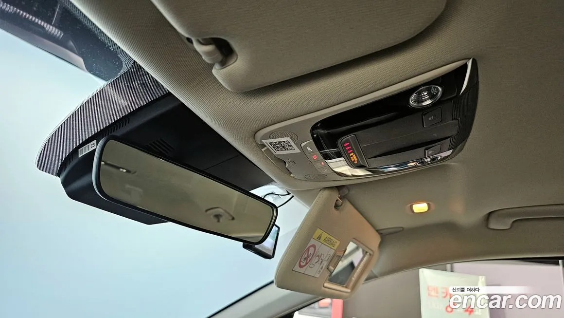 Kia K5 Hybrid 3rd Generation id 2120535 из Кореи 8