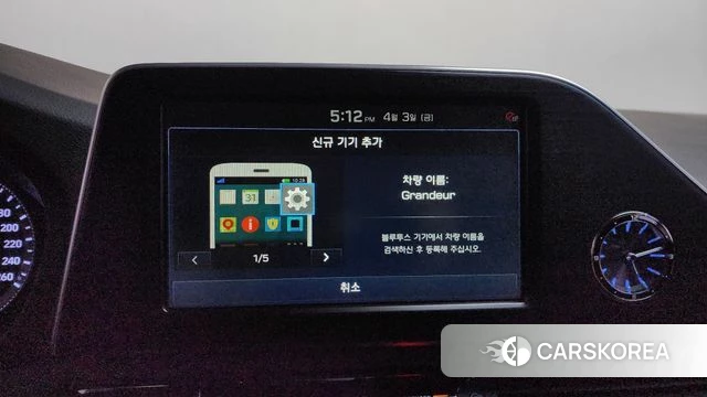 Hyundai Grandeur IG id 3889408 из Кореи 8