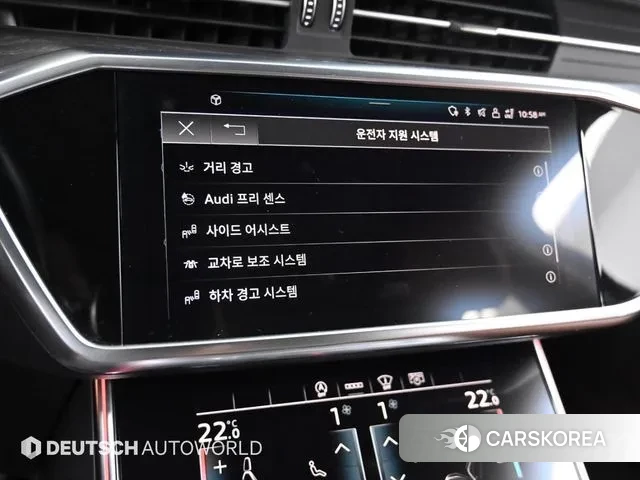 Audi A6 (C8) id 3219573 из Кореи 8