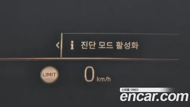 BMW 3 Series (G20) id 2943666 из Кореи 8