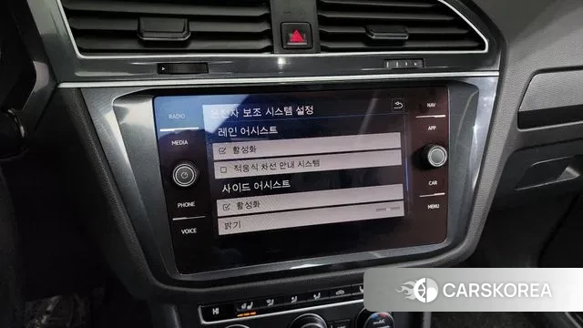 Volkswagen Tiguan second Generation id 3474347 из Кореи 8