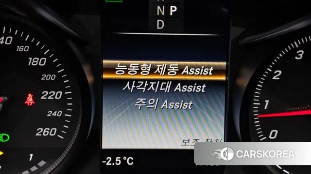 Mercedes-Benz GLC-Class X253 id 3608082 из Кореи 8