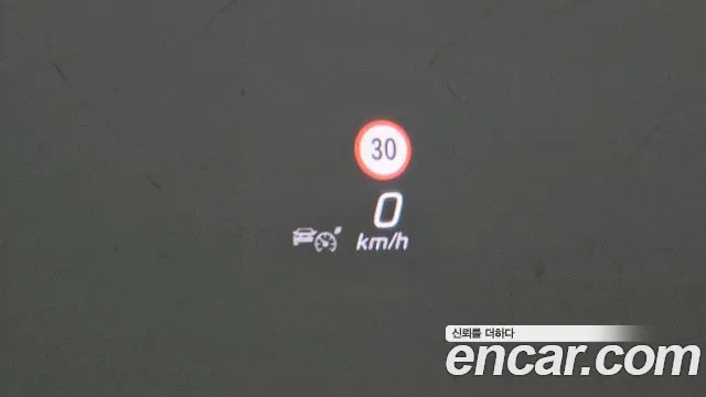 Mercedes-Benz S-Class W223 id 2831864 из Кореи 8