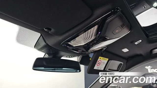 BMW 5 Series (G30) id 2910681 из Кореи 8