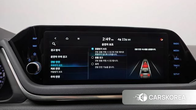 Hyundai Sonata (DN8) id 4187472 из Кореи 8