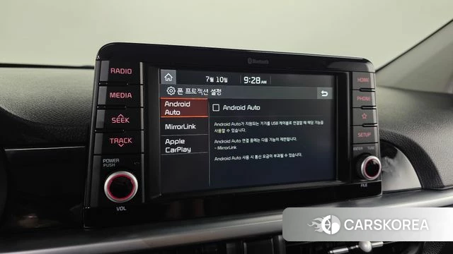 Kia All New Morning (JA) id 4574148 из Кореи 8
