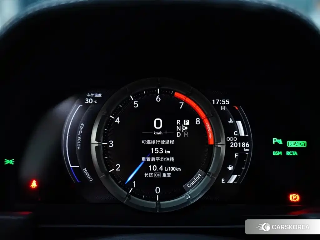 Lexus LC id 4659719 из Китая 9