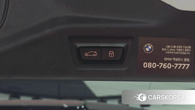 BMW X7 (G07) id 4635100 из Кореи 8