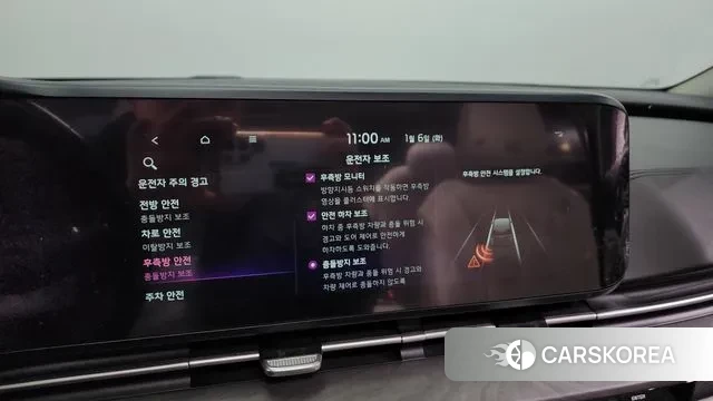 Kia Carnival 4th generation id 3551556 из Кореи 8