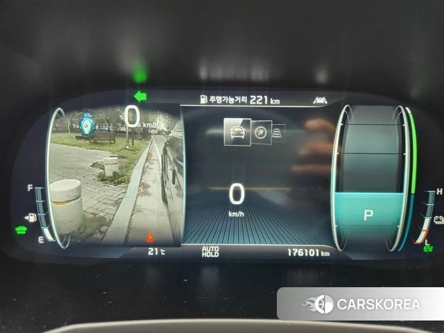 Kia K7 Premier Hybrid id 3942528 из Кореи 8