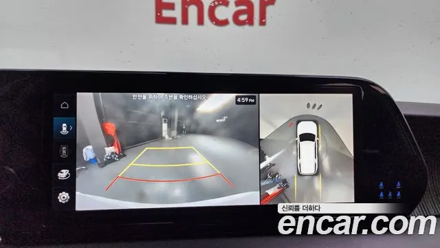 Hyundai The New Palisade id 2690191 из Кореи 8