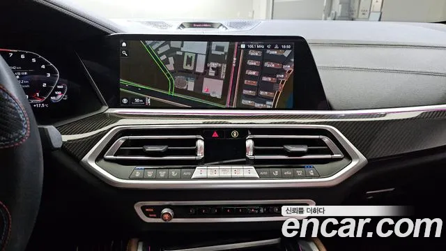 BMW X6 (G06) id 2670228 из Кореи 8