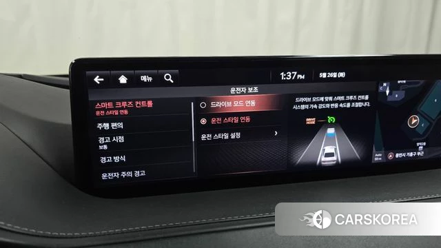 Genesis G80 (RG3) id 4371160 из Кореи 8