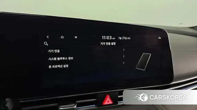 Hyundai Avante (CN7) id 3606467 из Кореи 8