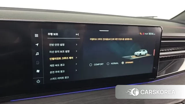 Ssangyong Actian 2nd Generation id 3538659 из Кореи 8