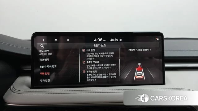 Genesis The New G70 Shooting Brake id 3902906 из Кореи 8