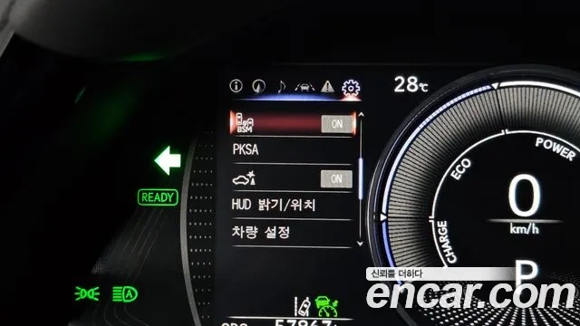 Lexus ES300h 7th generation id 2910920 из Кореи 8