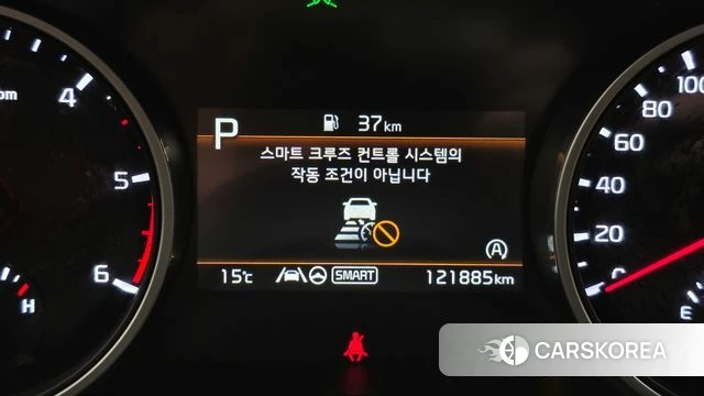 Kia Carnival 4th generation id 3859677 из Кореи 8