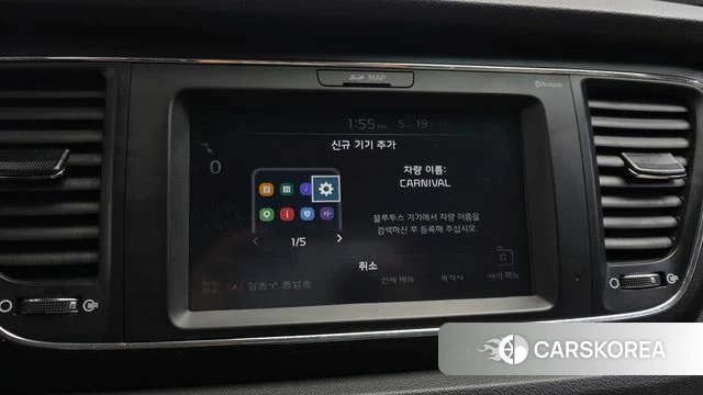 Kia The New Carnival id 4345585 из Кореи 8