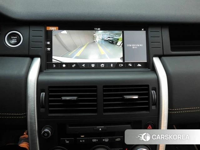 Land Rover Discovery Sports id 3917517 из Кореи 8