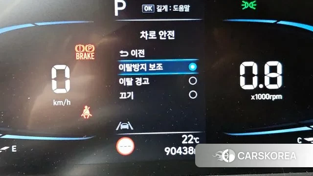 Hyundai Casper id 2743531 из Кореи 8