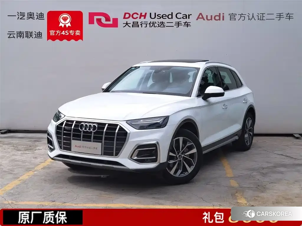 Audi Q5L id 4576367 из Китая 8