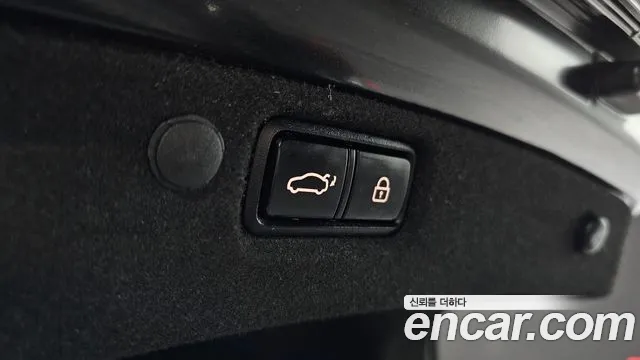 Kia K7 Premier id 2307316 из Кореи 8