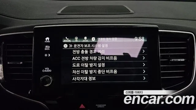 Honda Pilot 3rd generation id 2951620 из Кореи 8