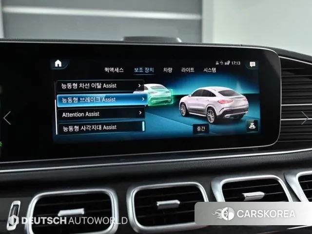 Mercedes-Benz GLE-Class W167 id 3059813 из Кореи 8