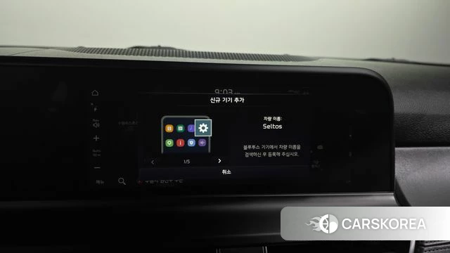 Kia The New Seltos id 4612923 из Кореи 8