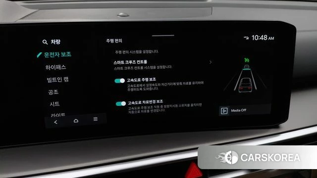 Kia The New Sorento 4th Generation id 4229998 из Кореи 8