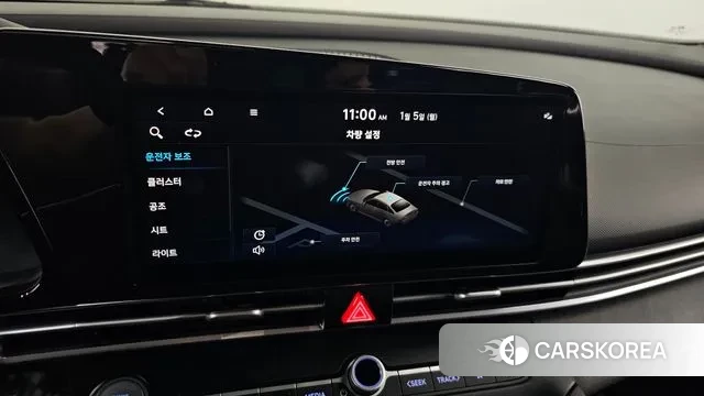 Hyundai Avante (CN7) id 3546215 из Кореи 8