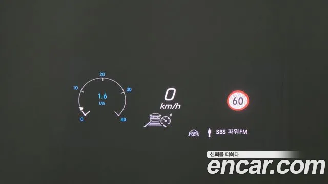 Mercedes-Benz GLE-Class W167 id 2603176 из Кореи 8