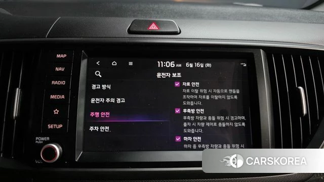 Kia The New Kia Ray id 4462769 из Кореи 8