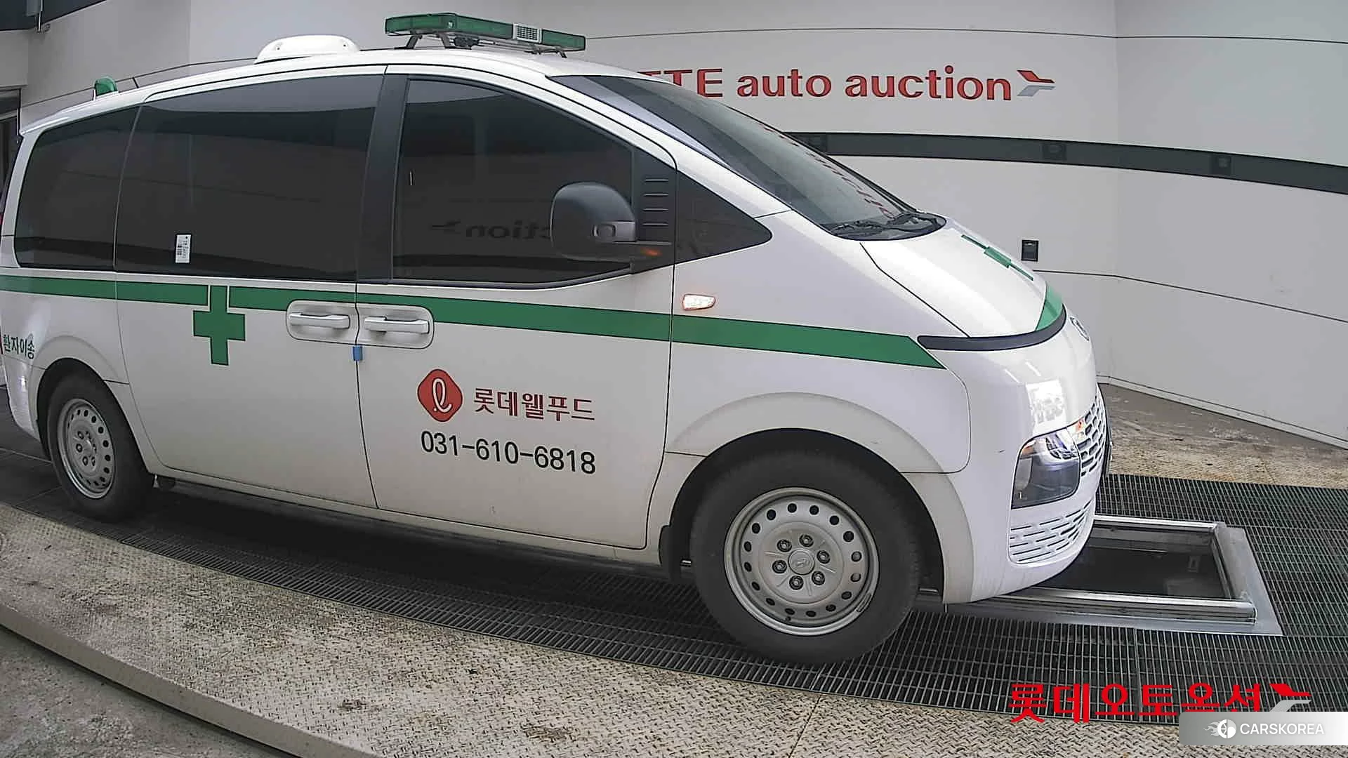 Hyundai STARIA General Emergency Vehicle(STARIA) id 3888302 из Кореи 8