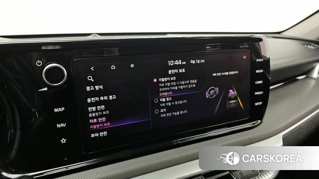 Kia K5 3rd generation id 3872353 из Кореи 8