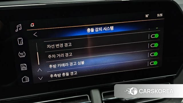 Chevrolet (GM Daewoo) Trax Crossover id 4177991 из Кореи 8