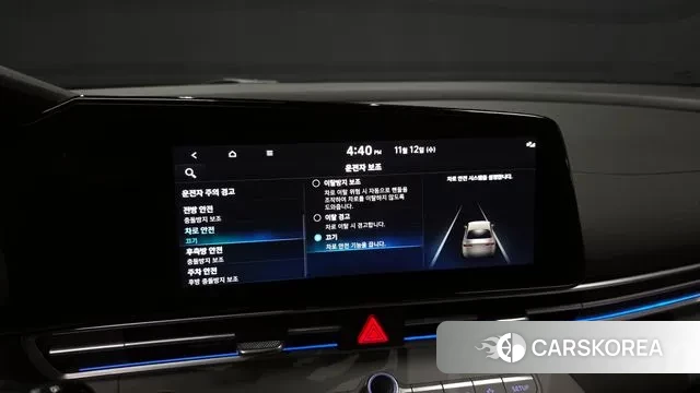 Hyundai Avante (CN7) id 3356327 из Кореи 8