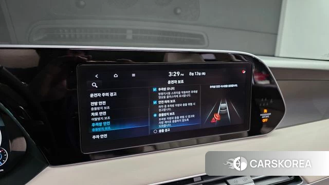 Hyundai Palisade id 4697760 из Кореи 8