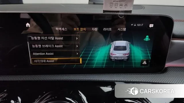 Mercedes-Benz CLA-Class C118 id 3747623 из Кореи 8