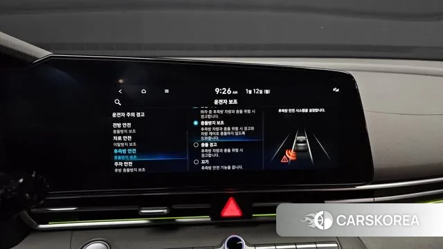 Hyundai Avante (CN7) id 3572053 из Кореи 8